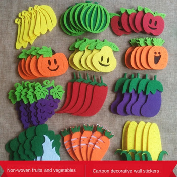 Φρούτα λαχανικά Αυτοκόλλητο τοίχου Χειροποίητο Cartoon DIY Felt Craft School Nonwoven Patch Απλικέ Pad Διακόσμηση νηπιαγωγείου