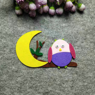 Karikatūra Dzīvnieki Neausts filcs griešanas filcs Dinozaurs Mājai Bērnu istaba Bērnudārzs Klase Dekors Sienas Uzlīmes Bērniņam jauka rotaļlieta