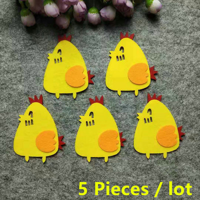 Netkani filc Slatke životinje Panda Zec Sova filc DIY paket Dječji vrtić Škola Učionica Zidne naljepnice Dom Dječja soba Pasta za zidove