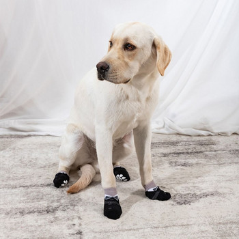 Αντιολισθητικές πλεκτές κάλτσες σκύλου με τύπωμα ποδιού Παπούτσια κατοικίδιων για κουτάβια Μαλακά βαμβακερά αντιολισθητικά παπούτσια για χιόνι για μπότες κατοικίδιων ζώων Προστατευτικά ποδιών για Τσιουάουα