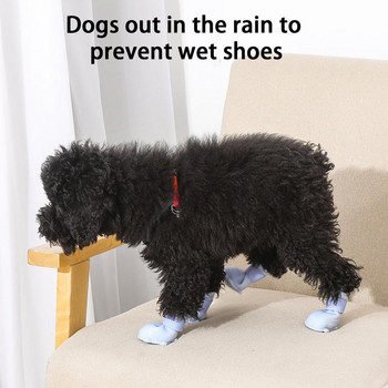 4 τμχ Κομψά καλύμματα με νύχια ποδιών για σκύλους κατοικίδιων ζώων Παπούτσια βροχής Παπούτσια για κατοικίδια Ταινίες στερέωσης Φορέστε