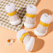 4 vnt Šuniuko sniego batai Puikus apdirbimas Minkšta tekstūra Laikyti šiltai Mažas šuo žiemos storas sniego batai šuniuko batai naminiams gyvūnėliams