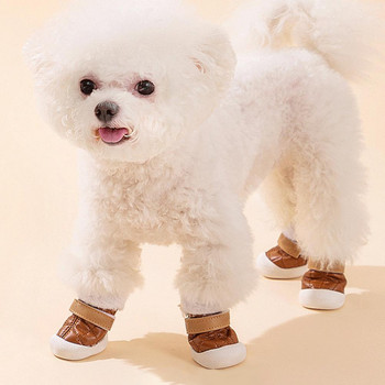 4 τμχ Μπότες για Puppy Snow Boots Fine Workmanship Μαλακή υφή Keep Warm Small Dog Winter Thicken Snow Boots Puppy Boots Προϊόν για κατοικίδια