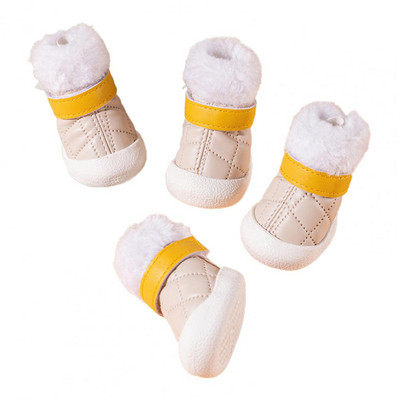 4Pcs Puppy Snow Boots Fine izrade Mekana tekstura Održava toplinu Mali psi Zimske zgušnjavane Snow Boots Puppy Boots Proizvod za kućne ljubimce