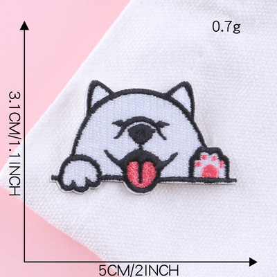 Jauki suņu izšūšanas ielāpi apģērbam Pašlīmējošā uzlīme uz plākstera Mugursomas Cepures dekorēšana Aplikācijas Karikatūra Dzīvnieku nozīmīte