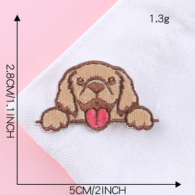 Jauki suņu izšūšanas ielāpi apģērbam Pašlīmējošā uzlīme uz plākstera Mugursomas Cepures dekorēšana Aplikācijas Karikatūra Dzīvnieku nozīmīte