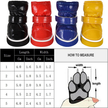 Χειμερινά παπούτσια για σκύλους κατοικίδιων ζώων για μικρά σκυλιά Αδιάβροχα παπούτσια για σκύλους για σκύλους για σκύλους Chihuahua Yorkie Παπούτσια για κατοικίδια ζώα