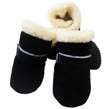 Зимни ботуши за кучета Регулируеми зимни топли, удобни обувки за кучета с мека подметка Безопасна защита на лапите Зимни ботуши за кучета за малки кучета