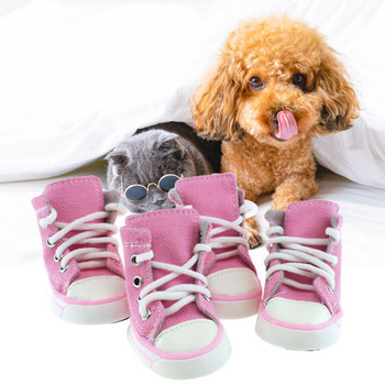 Τζιν Παπούτσια για σκύλους 4 ΤΕΜ /Σετ Casual Canvas Pet Dogs Παπούτσια Teddy Boot Αντιολισθητικά Χειμερινά ζεστά αθλητικά παπούτσια για κουτάβια για κατοικίδια