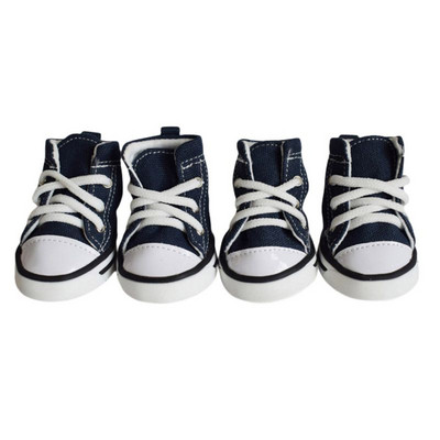 Džinsu apavi suņiem 4 gab