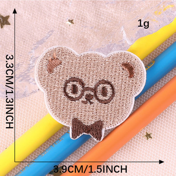 1 τεμ. DIY Cute Little Bear Patch Κέντημα Αυτοκόλλητα Αυτοκόλλητα αυτοκόλλητα έμπλαστρα ζωικά κινουμένων σχεδίων για παιδικά ρούχα Επισκευή απλικέ σήμα