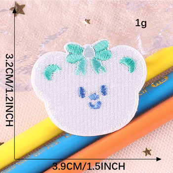 1 τεμ. DIY Cute Little Bear Patch Κέντημα Αυτοκόλλητα Αυτοκόλλητα αυτοκόλλητα έμπλαστρα ζωικά κινουμένων σχεδίων για παιδικά ρούχα Επισκευή απλικέ σήμα