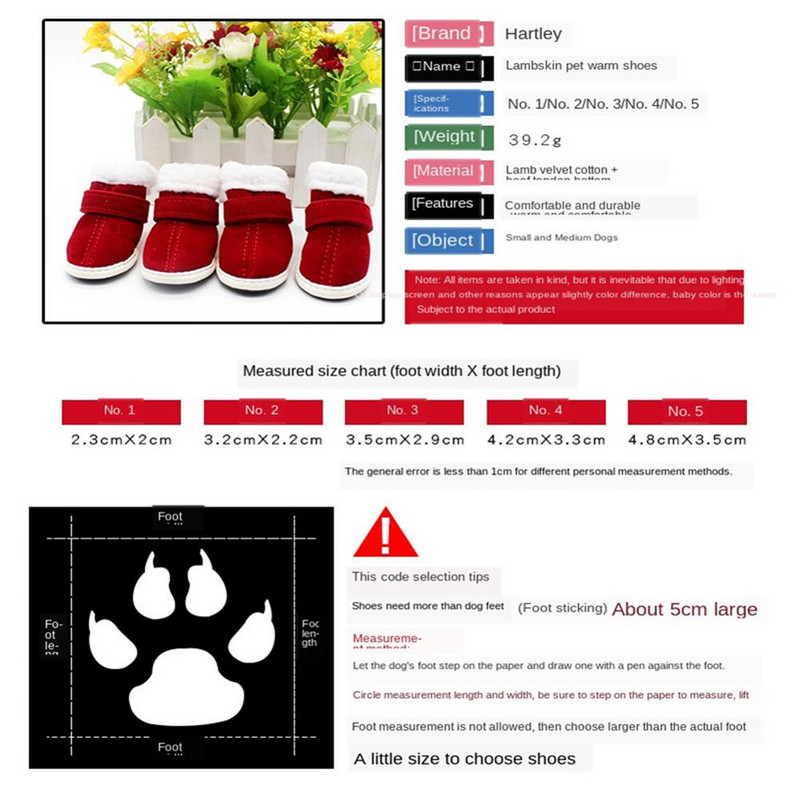 4Gb/komplekts Mājdzīvnieku suņi Ziemas Apavi lietus Sniegs Ūdensizturīgi zābaciņi Zeķes Gumijas Pretslīdes Kurpes Maziem Suņiem Kucēniem Apavi Cachorro
