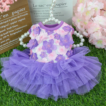 Άνοιξη καλοκαιρινή φούστα σκύλου Όμορφη ροδακινί φούστα ένδυση για κατοικίδια Πριγκίπισσα στυλ Puppy Lace Birthday Celebrate Dress Pretty Clothes