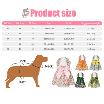 Φούστες με φόρεμα για σκύλους για κατοικίδια Χαριτωμένα βαμβακερά εμπριμέ πριγκίπισσες φούστες για μικρούς μεσαίους σκύλους Καλοκαιρινά ρούχα Νυφικά Προϊόντα για κατοικίδια