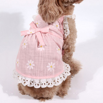 Ρούχα για κατοικίδια Σκύλος Daisy Suspender Φούστα Καλοκαιρινή αναπνεύσιμη δαντέλα Φόρεμα για σκύλους Γάτα Κοστούμι για μικρά μεσαία κατοικίδια ζώα Chihuahua Teddy ρούχα