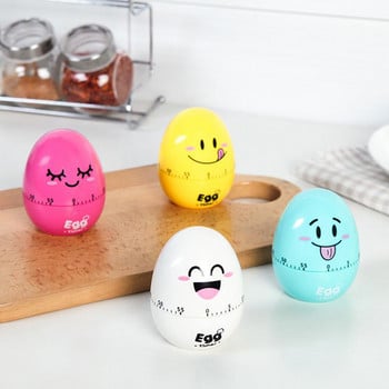 Εγχειρίδιο Cartoon Egg Shaped Timer Manager Kitchen Timer Manager Μηχανική περιστρεφόμενη υπενθύμιση συναγερμού για μαγείρεμα Εργαλεία υπενθύμισης αθλητικών σπουδών