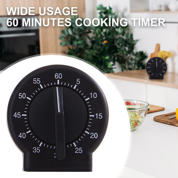 Напомняне за време Не е необходима батерия Таймер Силен звук Пластмаса Широка употреба 60 минути Таймер за готвене Кухненски консумативи