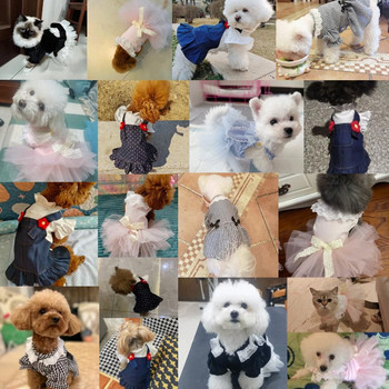 Φόρεμα για σκύλους Καλοκαιρινή φούστα με φιόγκο για κατοικίδια Ρούχα για κουτάβι Ρούχα σκυλιών για μικρά σκυλιά Προμήθειες κατοικίδιων ζώων Φόρεμα Princess Dog Chihuahua