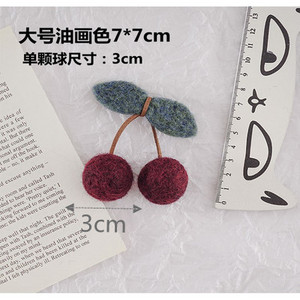 2 gab./partijā filca bumbiņu ķiršu aplikācijas matu sprādzes aksesuāriem, ķiršu aplikācijas cimdu apģērba aksesuāriem