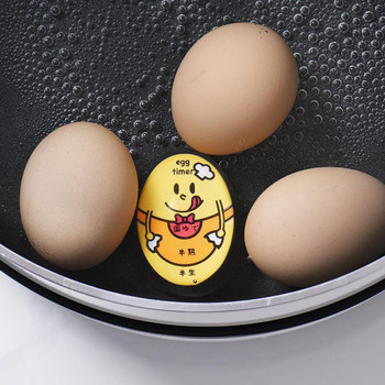 Χρονοδιακόπτης αυγών Χωρίς BPA Υπενθύμιση φιλικού προς το περιβάλλον βραστό αυγό Μαλακό βραστό αυγό Ένδειξη αλλαγής χρώματος Θερμόμετρο αυγού Οικιακή χρήση
