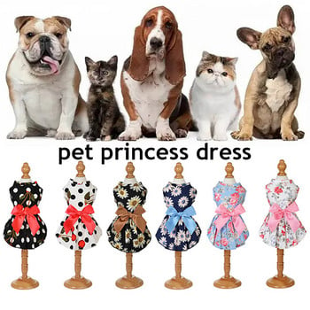 Πριγκίπισσα Φόρεμα για κουτάβι Φούστες για σκύλους Στολή σκύλου Floral φούστα σκύλου Σκυλιά Tutu Cosplay Fashion Dog Supplies Καλοκαιρινά ρούχα για κατοικίδια 2022 Νέα