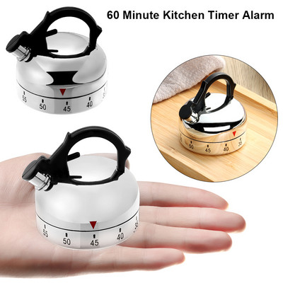 Cronometru de bucătărie Special de uz casnic 60 de minute Temporizator mecanic Bucătărie Gătit Coace Numărătoare inversă Memento Instrument de gestionare a timpului