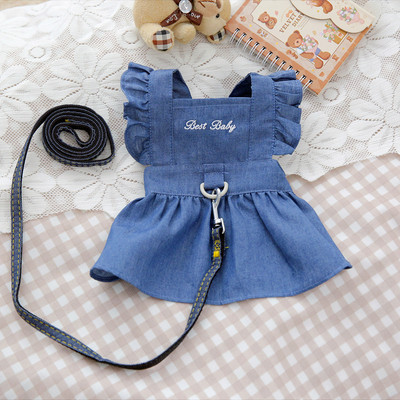 Puppy Denim Dress for Small Medium Dog Kitten Clothing Vest Spring Summer Yorkie Chihuahua Skirt Clothes Ropa Perro Pet Supplies