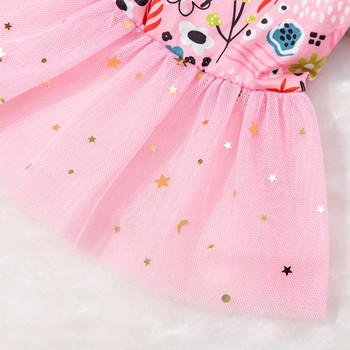 Φόρεμα για σκύλους για θηλυκή γάτα και φούστα σκύλου Κουτάβι χαριτωμένη φούστα πριγκίπισσας Ρούχα για κατοικίδια για Shih Tzu S-XL