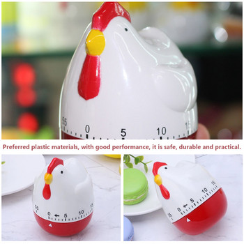 Timer Kitchen Cooking Chicken Baking Mechanical Cute Alarm Countdown Αντίστροφη μέτρηση Αυγών Υπενθύμιση Παιδικό ρολόι κινουμένων σχεδίων Δυνατό ψηφιακό εγχειρίδιο