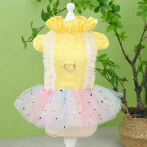 Koledžas stila suņu krekls kleita mājdzīvnieku apģērbs pavasaris un vasara pāriem apģērbi suņu krekliem kapuces kucēna kaķa svārki maziem suņiem XS