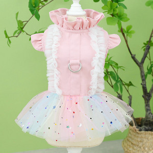 Koledžas stila suņu krekls kleita mājdzīvnieku apģērbs pavasaris un vasara pāriem apģērbi suņu krekliem kapuces kucēna kaķa svārki maziem suņiem XS