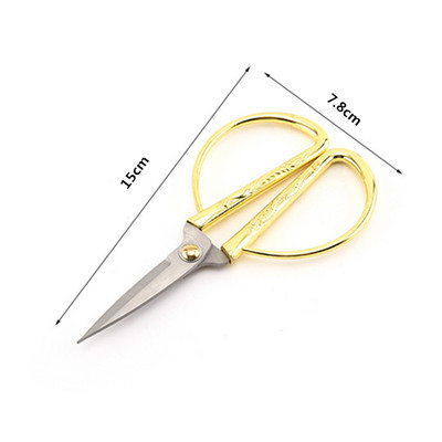 Golden Scissors Zig Zag Durable High Steel Vintage Tailor Scissors Craft House for Fabric Scisso Rsembroidery Ψαλίδι ραπτικής
