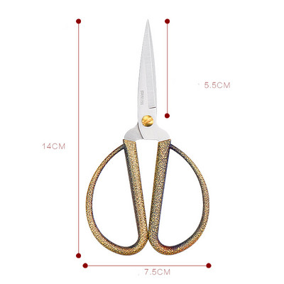 Golden Scissors Zig Zag Durable High Steel Vintage Tailor Scissors Craft House for Fabric Scisso Rsembroidery Ψαλίδι ραπτικής