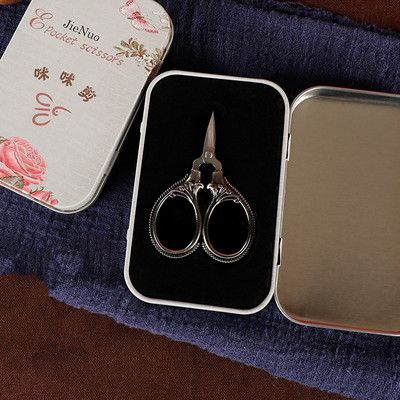 Golden Scissors Zig Zag Durable High Steel Vintage Tailor Scissors Craft House for Fabric Scisso Rsembroidery Ψαλίδι ραπτικής