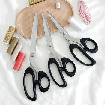 Шивашки ножици Шивашки ножици за тъкани 10-инчови ножици от неръждаема стомана Инструмент за шиене Резачка за дрехи Ножици Направи си сам Шевни инструменти