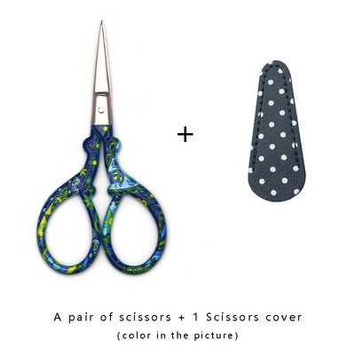 Profesionālās šūšanas šķēres Adatu apstrāde Metāla griešana Šķēres Šūšanas diegu griezējs Instrumenti šūšanas piederumiem Figurētas šķēres