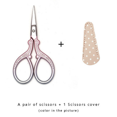 Profesionālās šūšanas šķēres Adatu apstrāde Metāla griešana Šķēres Šūšanas diegu griezējs Instrumenti šūšanas piederumiem Figurētas šķēres