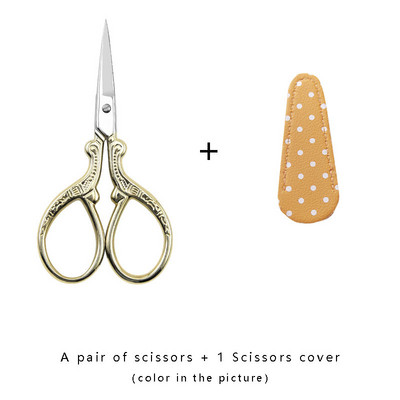 Profesionālās šūšanas šķēres Adatu apstrāde Metāla griešana Šķēres Šūšanas diegu griezējs Instrumenti šūšanas piederumiem Figurētas šķēres