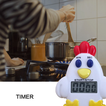 Χρονοδιακόπτης κοτόπουλου ψηφιακός χρονοδιακόπτης μαγειρέματος Υπενθύμιση χρονοδιακόπτη κουζίνας Μετρητές δυνατών συναγερμών Αξιολάτρευτος διαχειριστής χρόνου