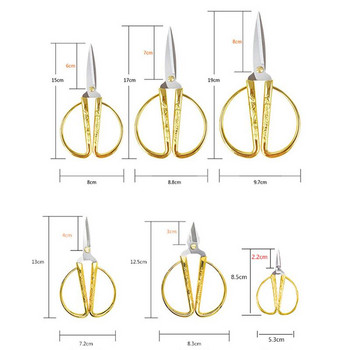 Ανοξείδωτο ράψιμο Χρυσό ψαλίδι Κοντός κόφτης Ανθεκτικό Vintage Κέντημα Tailor Scissors Fabric Cutter Craft Εργαλείο για ράψιμο