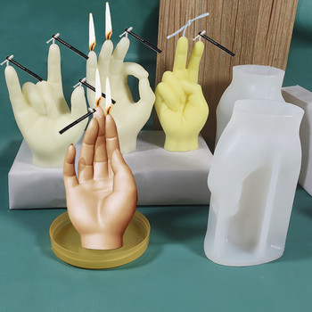 Τρισδιάστατο κερί μεσαίου δακτύλου Καλούπι σιλικόνης DIY χειρονομία Αρωματοθεραπεία Γύψινο σαπούνι τέχνης Ρητίνη Χειροτεχνία Εργαλεία κατασκευής Δώρα για γιορτές