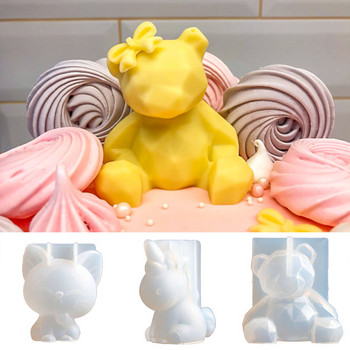 3D стерео мечка Силиконова форма Направи си сам Форма за свещи във формата на животни Гипсов сапун Консумативи за правене на свещи Ръчно изработена декорация на шоколадова торта