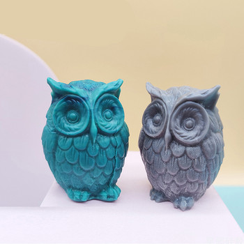 Καλούπι σιλικόνης για κουκουβάγια 3D Diy Cute Little Animal Candle Supplies Manufacturing Handmade Soap Plaster Craft Resin Mold Decor home Δώρο