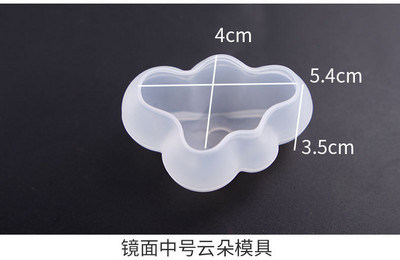 Diy ģeometriskā Rubika kuba sveces silikona veidne 3D kubu ziepju sveču izgatavošanas komplekts ar rokām gatavota burbuļu šokolādes deserta cepšanas veidne