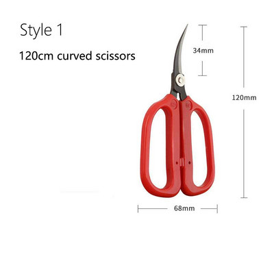 Izliektas šūšanas šķēres Izšūšanas šķēres Rokdarbu rīks Profesionālās drēbnieku šķēres ādas auduma auduma papīra griešanai