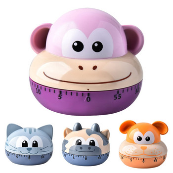 Cute Cartoon Animal Timers 60 Minutes Mechanical Kitchen Cooking Timer Ρολόι Μετρητές δυνατών συναγερμών Mini Size Manual Timer Kitchen