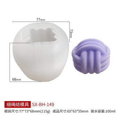 Αρωματικό καλούπι κεριού DIY σχήμα μαλλί Κερί Καλούπι χύτευσης σιλικόνης Χειροποίητο σαπούνι για κερί Κατασκευή καλουπιού κεριού Χειροτεχνία Διακόσμηση σπιτιού