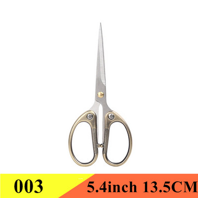 Retro vintage škare Rezač tkanine Krojačke škare Ručni rad Šivanje Vez Uredske škare Uredski pribor DIY Alati Škare