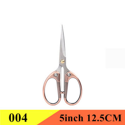 Retro vintage škare Rezač tkanine Krojačke škare Ručni rad Šivanje Vez Uredske škare Uredski pribor DIY Alati Škare